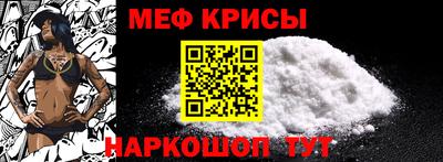 ешки Татарск