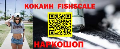 ешки Татарск