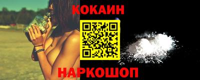 индика Туймазы