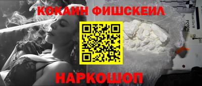MDMA Тулун