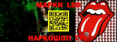 MDMA Тулун