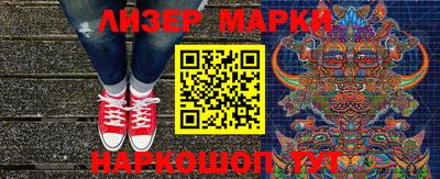 индика Туймазы