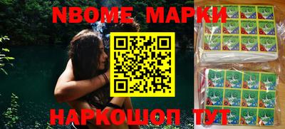индика Туймазы