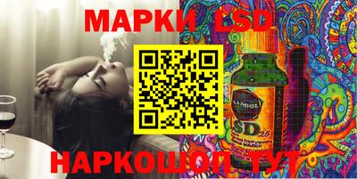 амф Тара