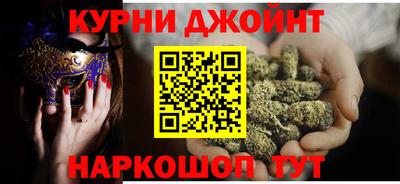 ешки Татарск
