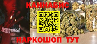 индика Туймазы