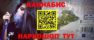 амф Тара