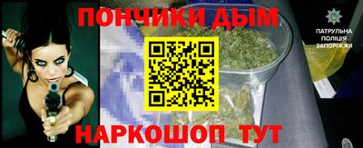 амф Тара