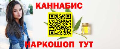 амф Тара