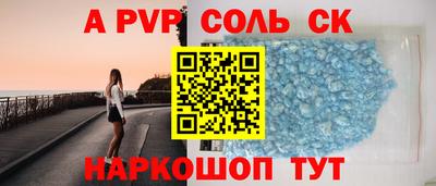 дживик Тула