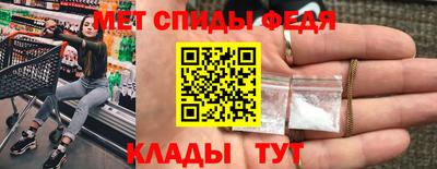 амф Тара