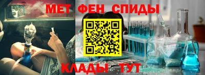 индика Туймазы