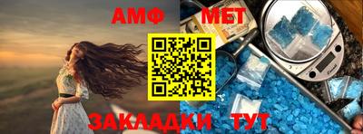 apvp Тверь
