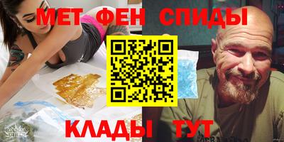 apvp Тверь