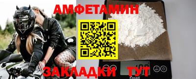 MDMA Тулун