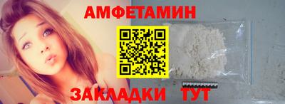 apvp Тверь