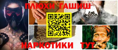 ешки Татарск