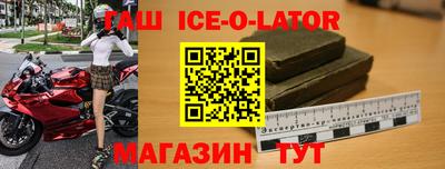 ешки Татарск