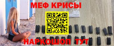 MDMA Тулун