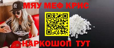 apvp Тверь