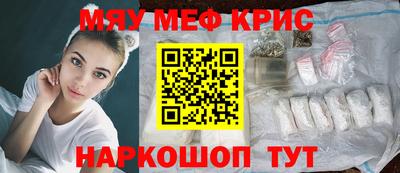 дживик Тула