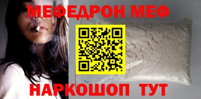 амф Тара