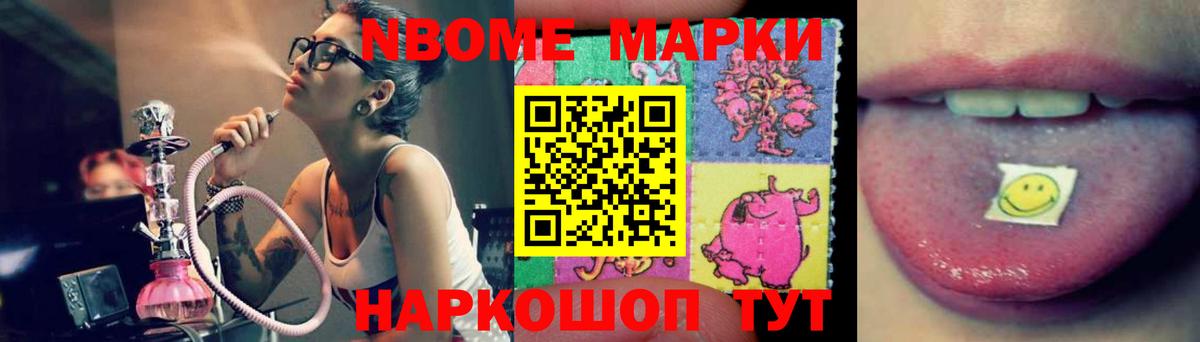 ЛСД экстази кислота  LSD-25 экстази кислота  Лсд 25 экстази  Вход с VPN  Нальчик 